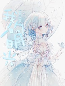 狼友永久域名在线