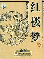 私人瑜伽教练秦可萱